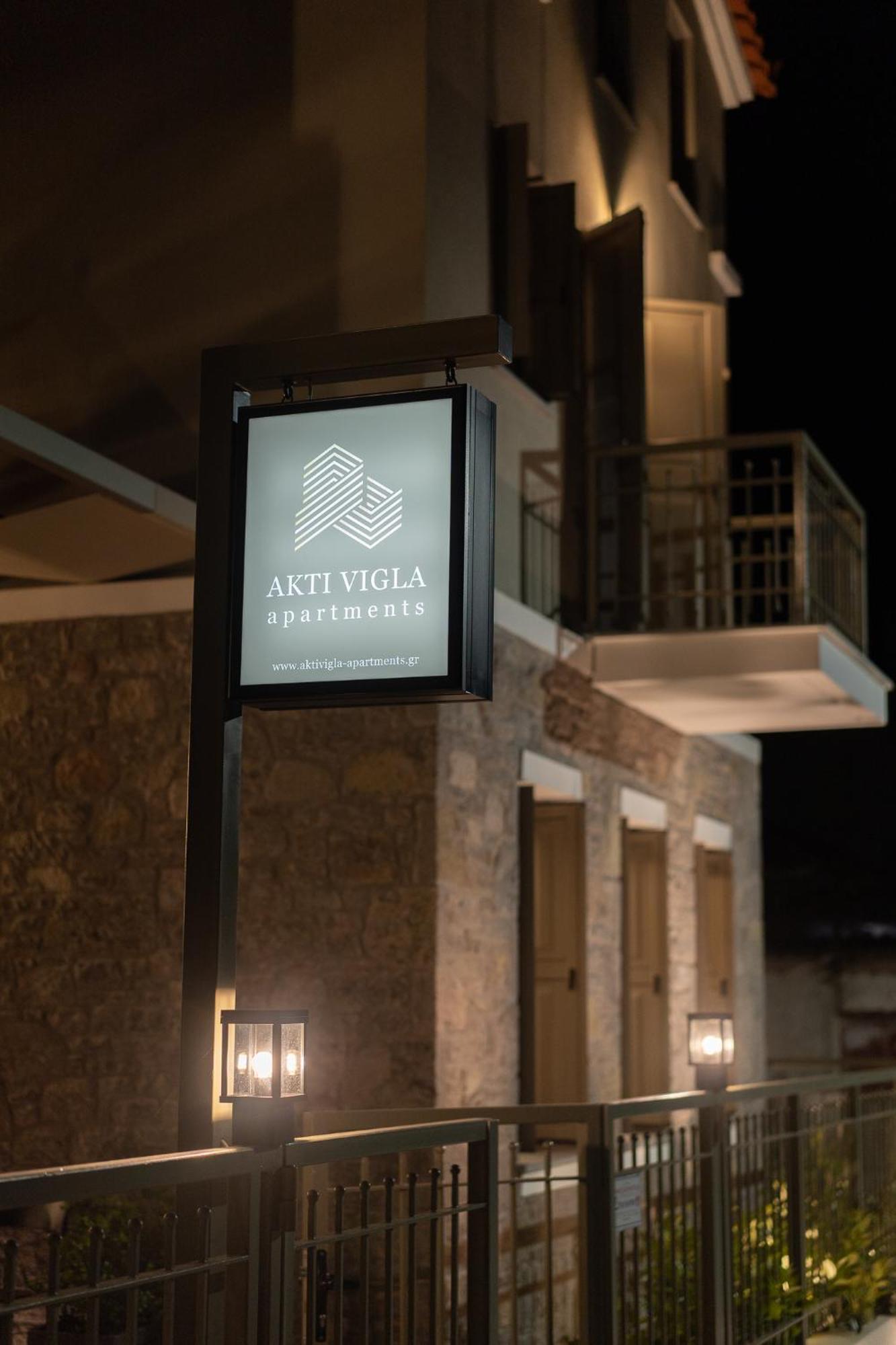 Akti Vigla Apartments Μυτιλήνη Εξωτερικό φωτογραφία